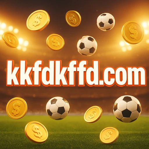 kkfd এর আকর্ষণীয় অফার ও বোনাসসমূহ